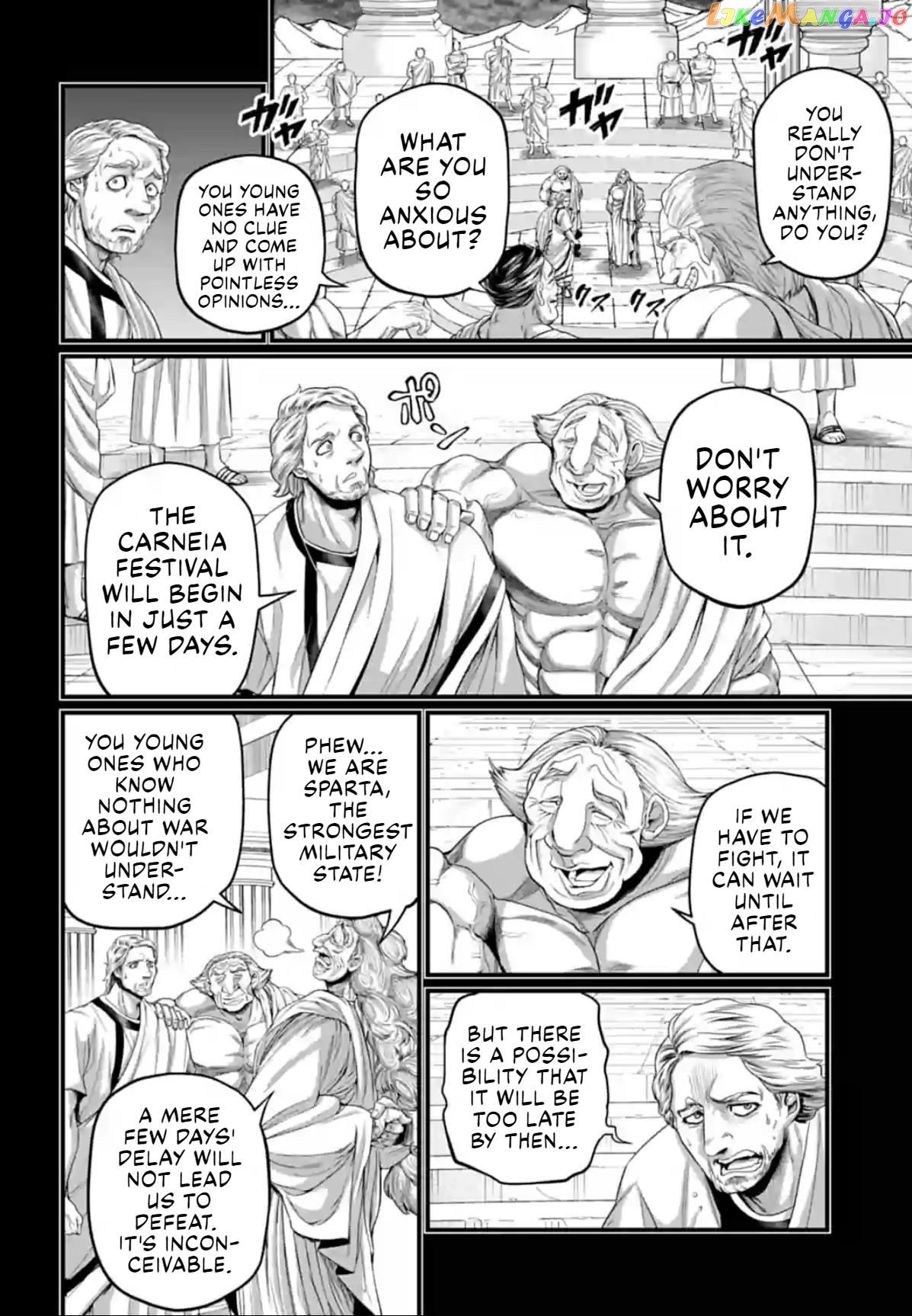 Record Of Ragnarok, Chapter 79 image 10
